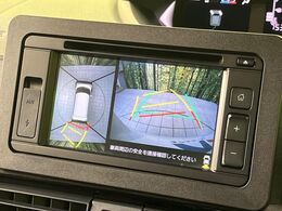 【パノラマモニター】専用のカメラにより、上から見下ろしたような視点で360度クルマの周囲を確認することができます☆死角部分も確認しやすく、狭い場所での切り返しや駐車もスムーズに行えます。