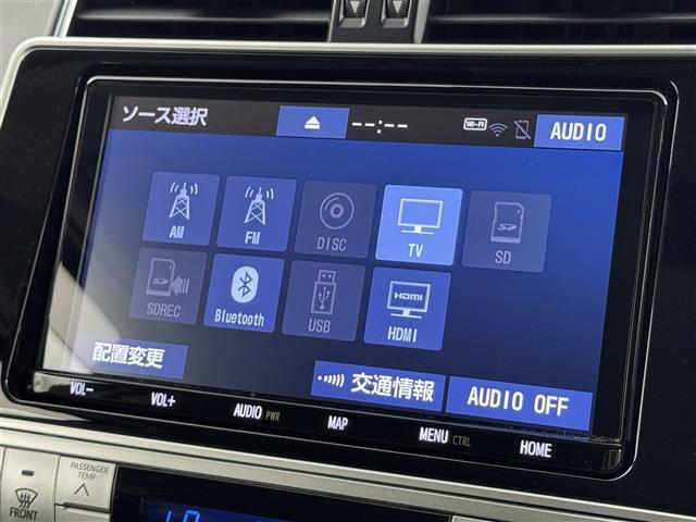 【Bluetooth】ナビゲーションと携帯電話/スマートフォンをBluetooth接続することができます。接続するとハンズフリーで使用することができるので、とても便利です！