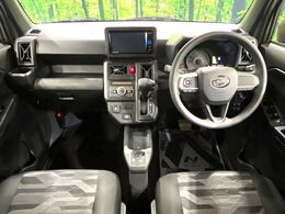 グループ総在庫数約30，000台！！全国の系列店からメーカー・車種問わずご紹介出来るので、あなたにピッタリのお車が見つかるはずです♪まずはお問い合わせ下さい☆