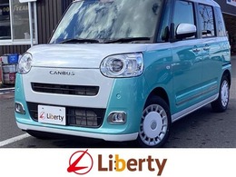 ■□■□■ 近畿・四国で20店舗以上展開中のリバティです！！ お好きな車種・グレード・カラーがきっと見つかります。登録届出済未使用車は遠方販売不可です。ご購入可能エリアに関してはお問合せください。■□■□■