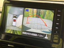 【アラウンドビューモニター】専用のカメラにより、上から見下ろしたような視点で360度クルマの周囲を確認することができます☆死角部分も確認しやすく、狭い場所での切り返しや駐車もスムーズに行えます。