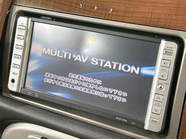 【ナビゲーション】使いやすいナビで目的地までしっかり案内してくれます。各種オーディオ再生機能も充実しており、お車の運転がさらに楽しくなります！！