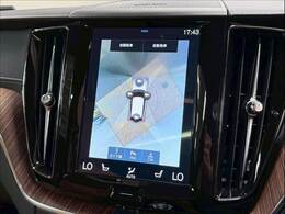 360カメラ搭載。駐車時も安心です。