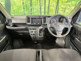 グループ総在庫数約30，000台！！全国の系列店からメーカー・車種問わずご紹介出来るので、あなたにピッタリのお車が見つかるはずです♪まずはお問い合わせ下さい☆