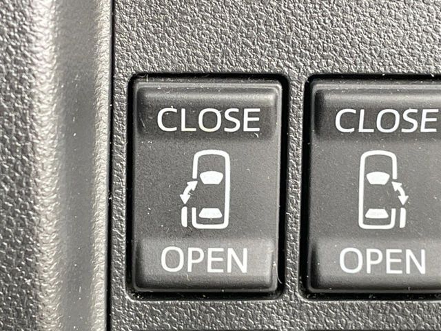 【両側パワースライドドア】スマートキーや運転席のスイッチで後席両側スライドドアの開閉が可能♪電動だから力を入れてドアを開ける必要が無く、小さなお子様でも簡単に開け閉めでき快適です♪