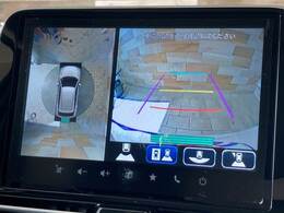 【パノラミックビューモニター】専用のカメラにより、上から見下ろしたような視点で360度クルマの周囲を確認することができます☆死角部分も確認しやすく、狭い場所での切り返しや駐車もスムーズに行えます。