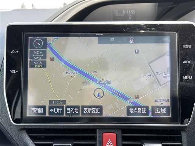 【カーナビ】ナビ利用時のマップ表示は見やすく、いつものドライブがグッと楽しくなります！
