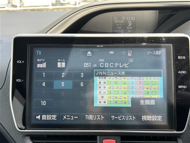 【カーナビ】ナビ利用時のマップ表示は見やすく、いつものドライブがグッと楽しくなります！