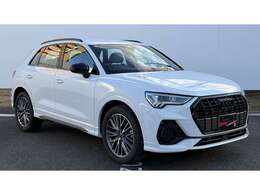 全国発送可能でございます！●輸送費例：大阪～広島約￥56，100-●東京～広島約￥84，400-■フリーダイヤル0078-6003-240535へお電話ください。Audi正規Audi広島インター