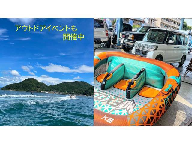 アウトドアイベントもしています！