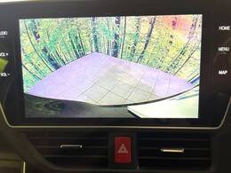 【バックカメラ】駐車時に後方がリアルタイム映像で確認できます。大型商業施設や立体駐車場での駐車時や、夜間のバック時に大活躍！運転スキルに関わらず、今や必須となった装備のひとつです！
