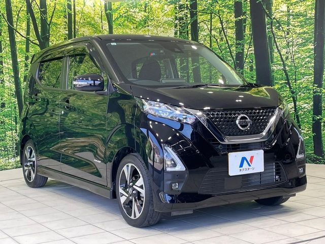 大好評のボディコーティング「弾スプラッシュコート」もご納車までに施工可能。通常のガラスコートと異なる、耐久年数6年の無機質ガラスコーティングが、ボディをキレイな状態に保ってくれます。