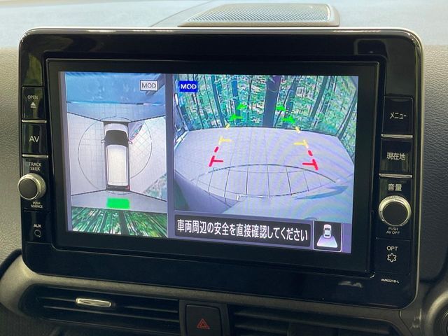 【アラウンドビューモニター】専用のカメラにより、上から見下ろしたような視点で360度クルマの周囲を確認することができます☆死角部分も確認しやすく、狭い場所での切り返しや駐車もスムーズに行えます。