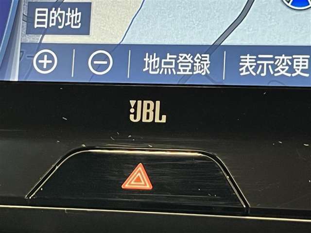 車種ごとにこだわりの音響設定がされているJBLサウンドシステム！