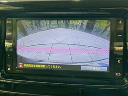 【バックカメラ】駐車時に後方がリアルタイム映像で確認できます。大型商業施設や立体駐車場での駐車時や、夜間のバック時に大活躍！運転スキルに関わらず、今や必須となった装備のひとつです！