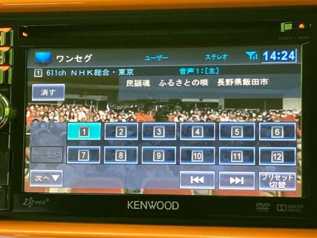 分割でのお支払いをご検討のお客様！まずはお見積りだけでも是非お問い合わせください！お客様に最適なお支払いプランをご提案いたします！