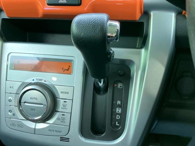 お車に合わせて無料保証以外にも、保証範囲、期間、距離を拡充させた有料保証もご用意しております！中古車の購入が初めてで不安・・・というお客様もご安心ください！