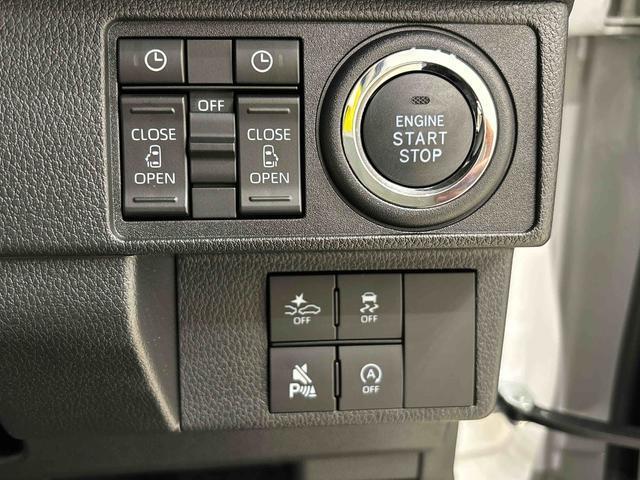 各機能のスイッチ類がハンドル右下部に集約され、操作性に優れています♪