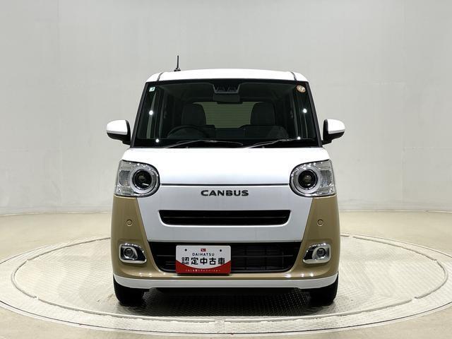 目を引く2トーンのカラー、ユニークなロングシルエット、愛着のわくフロントマスク。おしゃれで便利なインテリアをまとったムーヴキャンバス。ストライプスが入荷致しました。