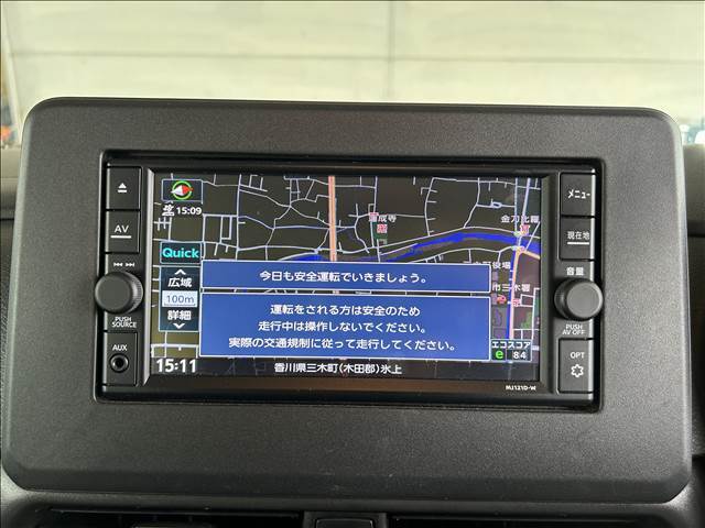 ☆内外装クリーニング☆車の隅々まで徹底的にクリーニングを行っておりますので内外装ともに綺麗な状態でご納車いたします！