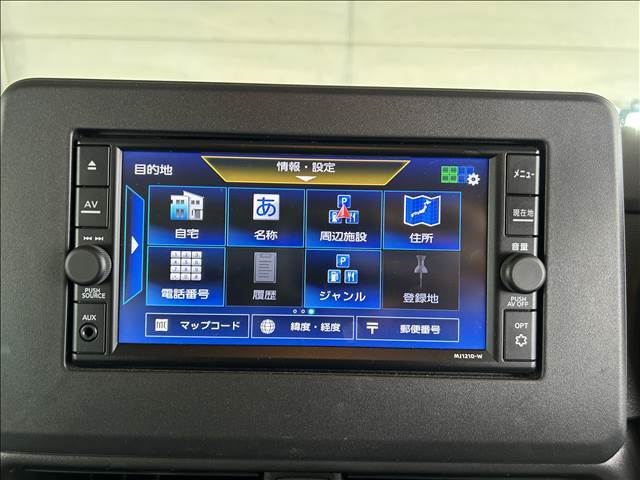 ☆内外装クリーニング☆車の隅々まで徹底的にクリーニングを行っておりますので内外装ともに綺麗な状態でご納車いたします！