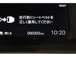 全国登録納車可能です☆ご自宅や勤務先などの指定先までまでお運びしますので遠方の方でも安心。陸送での御納車時にかかる費用等はお気軽に当店スタッフまでお問い合わせくださいませ☆