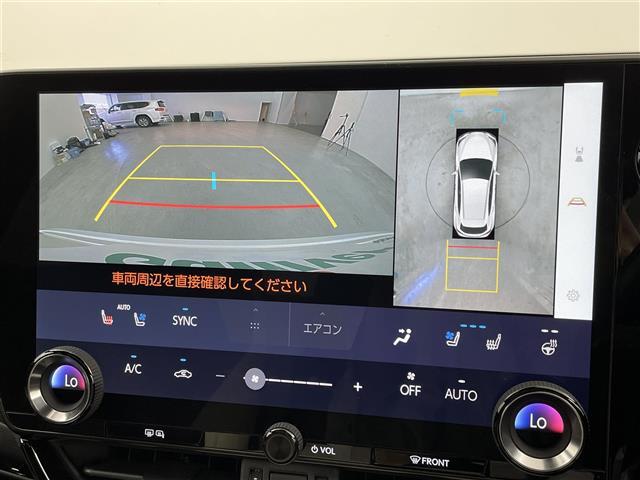 【カーナビ】ナビ利用時のマップ表示は見やすく、いつものドライブがグッと楽しくなります！