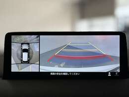 【お問合せ先】写真で分かりにくい点や、その他ご質問などございましたら、遠慮なくお問合せください。※TEL対応時間は、営業日の10時～18時まで。それ以外は、留守番電話となります。