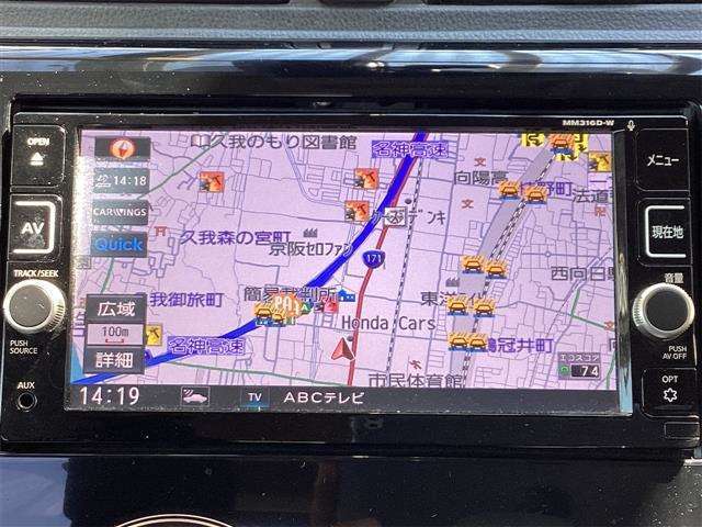 ■□■□■ アフターサービスも安心！！ 自社整備工場・自社鈑金工場・積載車を完備しておりますので、お客様のご購入後も手厚くサポートいたします！！ ■□■□■