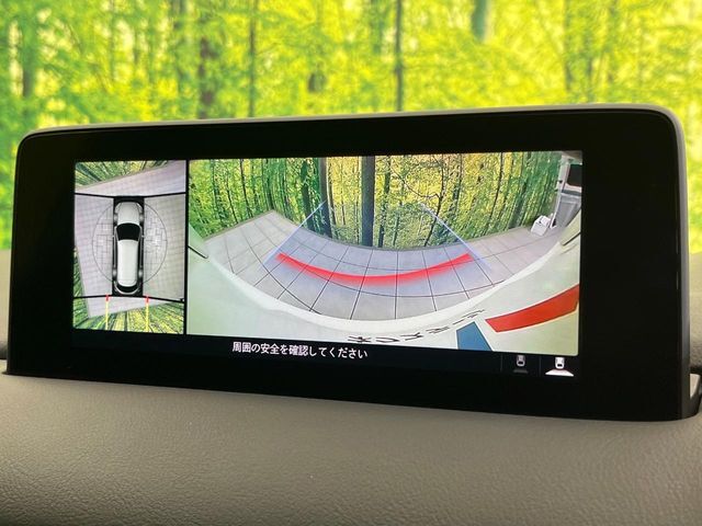 【360°ビューモニター】専用のカメラにより、上から見下ろしたような視点で360度クルマの周囲を確認することができます☆死角部分も確認しやすく、狭い場所での切り返しや駐車もスムーズに行えます。