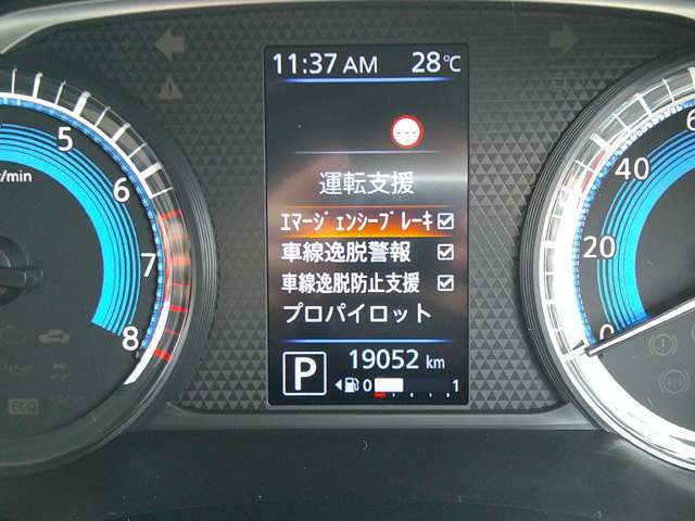 前後踏み間違い防止＆衝突被害軽減ブレーキ＆車線逸脱警報等の安全装備が備わっておりますので安心してドライブ出来ますよ♪