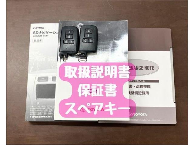 それは「コンピューター診断」「法定点検整備」「部品交換」「板金塗装」