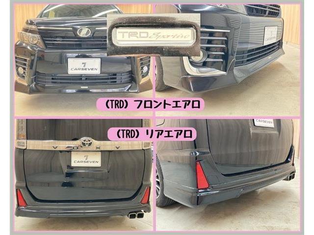 2、試乗し違和感の確認