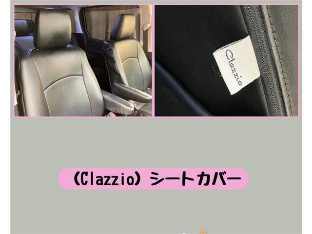 5、部品交換することも