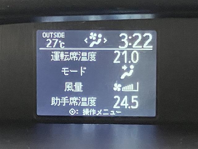 1、電子契約