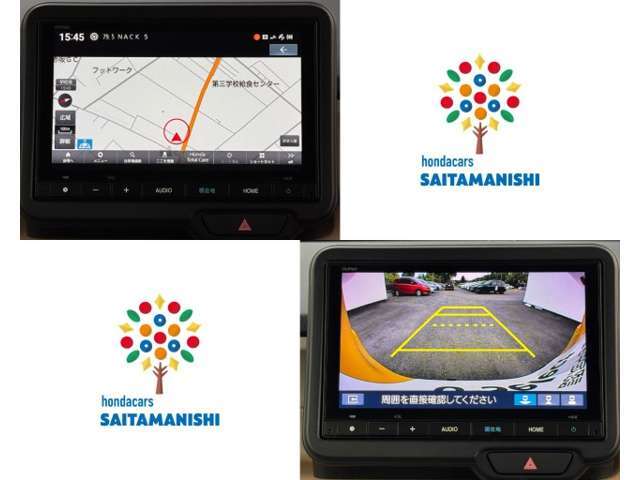 8インチ純正メモリーナビ(VXM-245ZFEi)・TV＆リアカメラが使えます。USB・Bluetoothも使用できます。