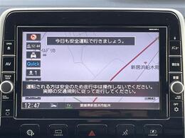 修復歴※などしっかり表記で安心をご提供！※当社基準による調査の結果、修復歴車と判断された車両は一部店舗を除き、販売を行なっておりません。万一、納車時に修復歴があった場合にはご契約の解除等に応じます。