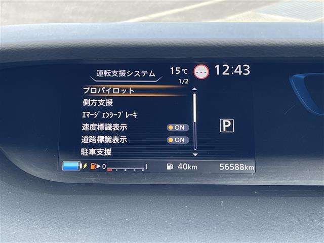 店頭在庫以外にも全国約4万台※の在庫から、ぴったりな1台をご提案します！※2023年10月現在の在庫台数です。売約済の可能性があります。