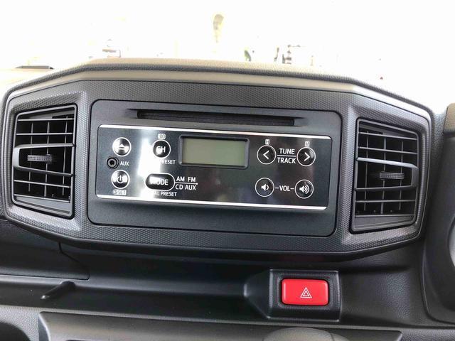 インテグレードCD・AM/FM付ステレオ。