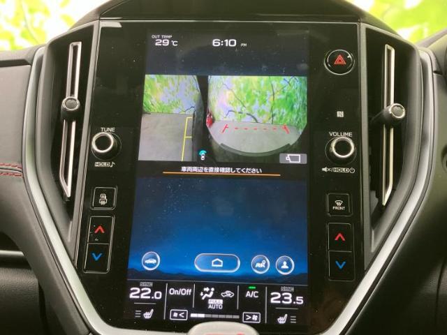 ご購入後の車検やメンテナンスもWECARSにお任せください！自社で整備から修理まで行っておりますので、ご納車後のアフターフォローもお任せください！