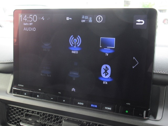 【装備】ギャザズメモリーナビ【LXM-237VFLi】フルセグTV・DVD再生・CD録音・Bluetoothオーディオ機能付きです。