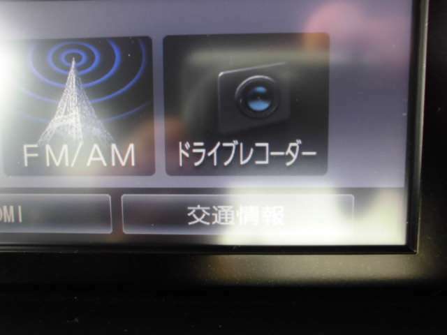 恒松自動車では自社工場完備により、車検・整備・板金・各種パーツ取付等アフターフォローに自信アリ！