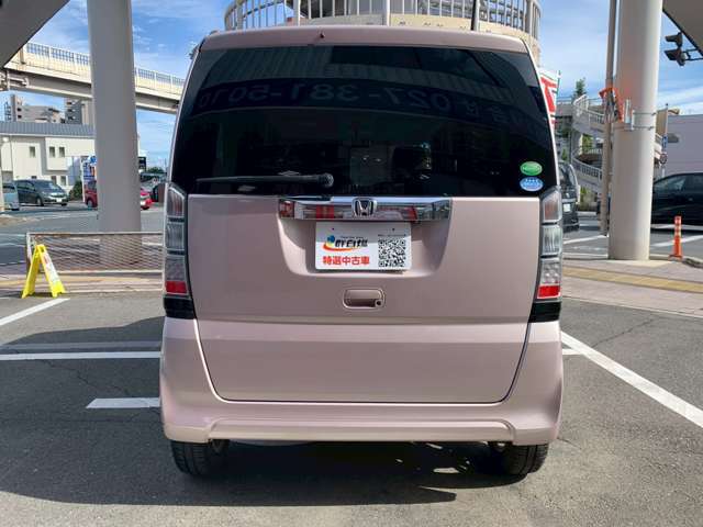 後方の車両状態の写真になります。