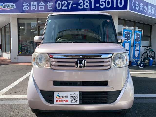 修復歴無しの車両です。珍しいターボ車になります。