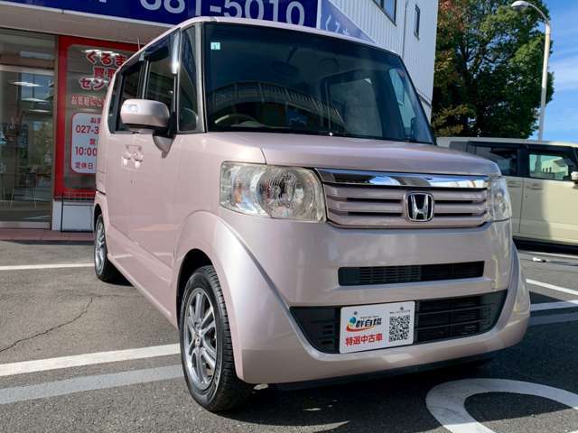 車検が短い場合は車検を法定費用不足分で車検整備を追加することも可能です、お気軽にご相談ください。