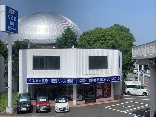 第一展示場向かいに買取センターオープンしました、新車、中古車、カーリース等もお取り扱いしております。
