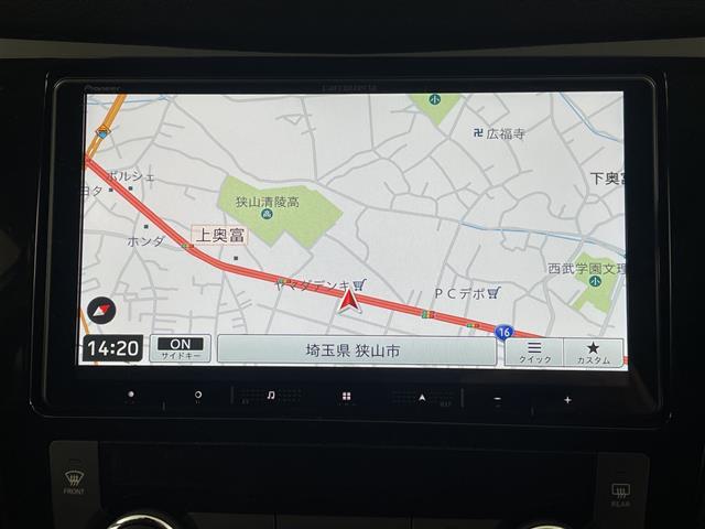 【カーナビ】『カーナビ』の画像になります。ナビ利用時のマップ表示は見やすく、いつものドライブがグッと楽しくなります！
