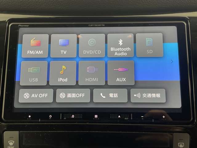 【カーナビ】『カーナビ』の画像になります。ナビ利用時のマップ表示は見やすく、いつものドライブがグッと楽しくなります！