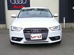 【予めご了承下さい】メールでのお問い合わせへのご回答はお時間を頂戴致します。お急ぎのお客様はお電話またはご来店にてご連絡下さいませ。