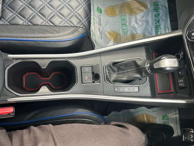 〈ドリンクホルダー〉